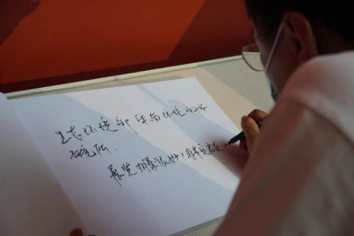 轉(zhuǎn)存圖片