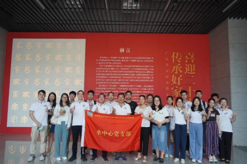 轉(zhuǎn)存圖片