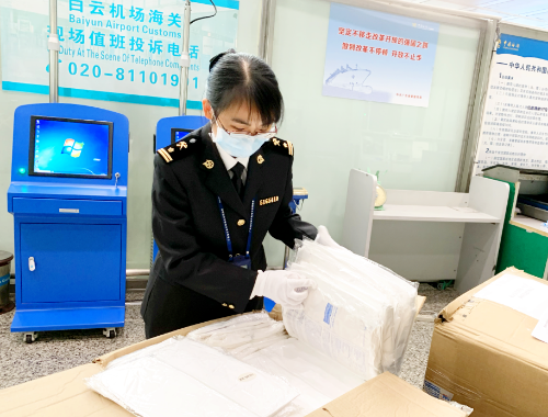 轉(zhuǎn)存圖片