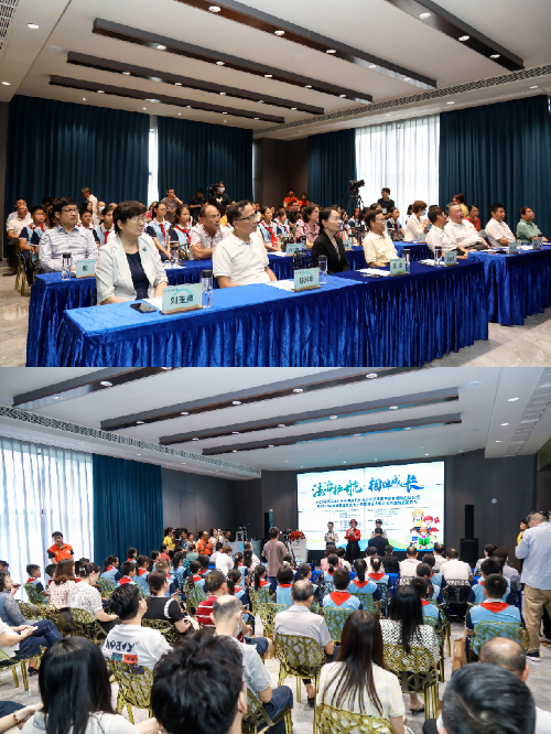 2023年第二屆廣東省直屬機關青少年普法宣傳教育活動啟動儀式暨2022年省直屬機關青少年普法教育系列活動頒獎典禮成功舉辦(2)_1