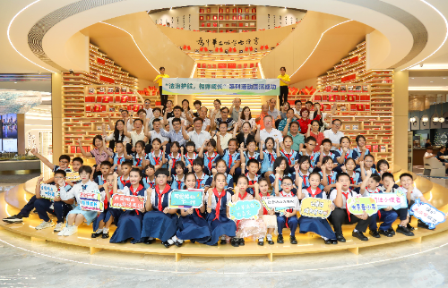 2023年第二屆廣東省直屬機關青少年普法宣傳教育活動啟動儀式暨2022年省直屬機關青少年普法教育系列活動頒獎典禮成功舉辦(2)_8