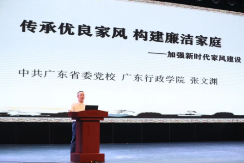 轉(zhuǎn)存圖片