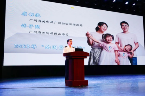 轉(zhuǎn)存圖片