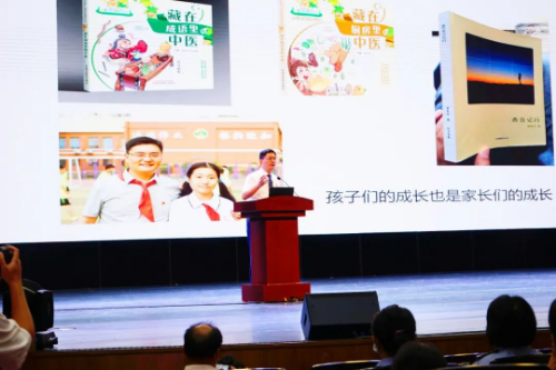 轉(zhuǎn)存圖片