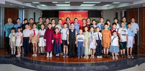 省直關工委活動花絮2023第五期_4