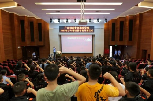 省直關工委活動花絮2023第五期_6