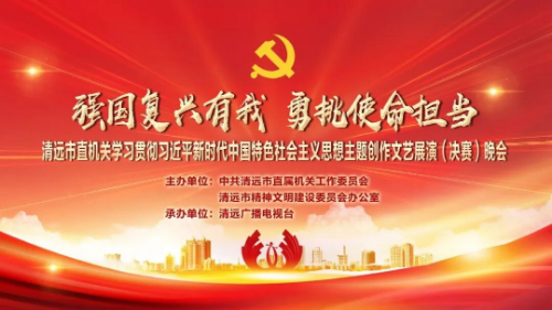 地市動態(tài)_1