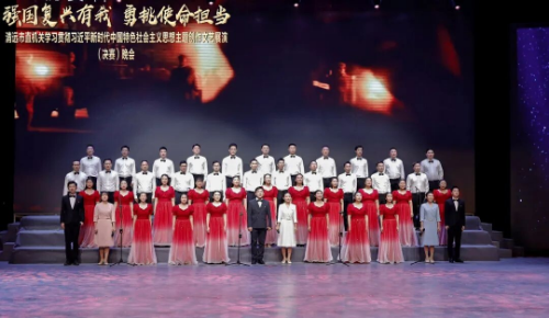 地市動態(tài)_2