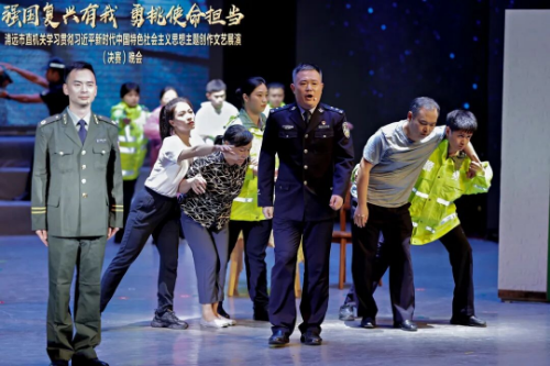 地市動態(tài)_5