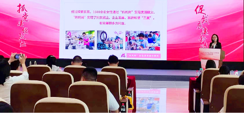 轉(zhuǎn)存圖片