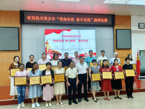  奮斗有我”演講比賽 新聞稿_4