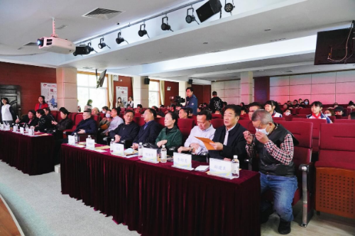 .普法活動(dòng)頒獎(jiǎng)典禮信息docx_1