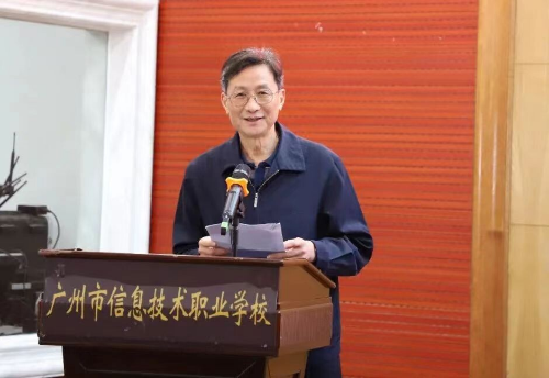 .普法活動(dòng)頒獎(jiǎng)典禮信息docx_2