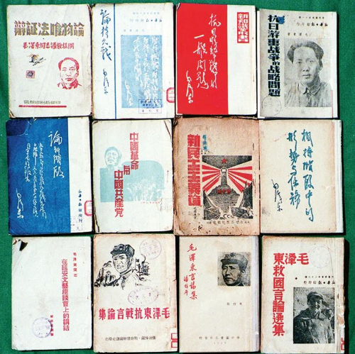 轉(zhuǎn)存圖片