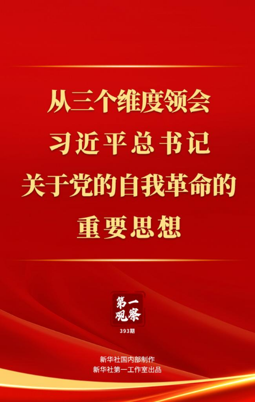 轉(zhuǎn)存圖片