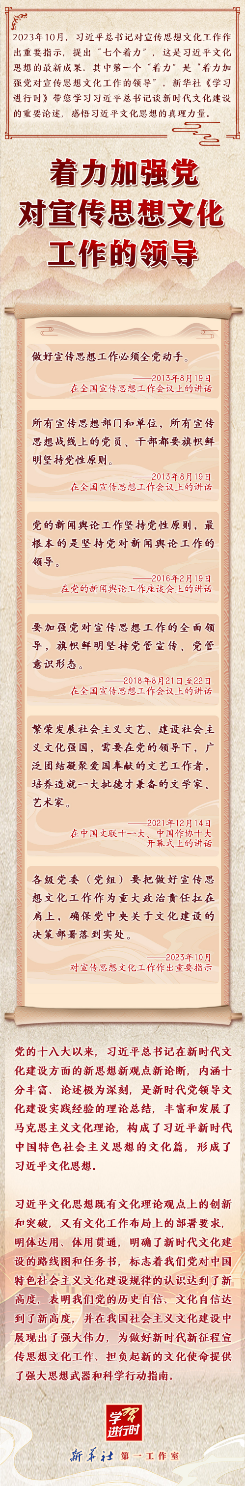 轉(zhuǎn)存圖片