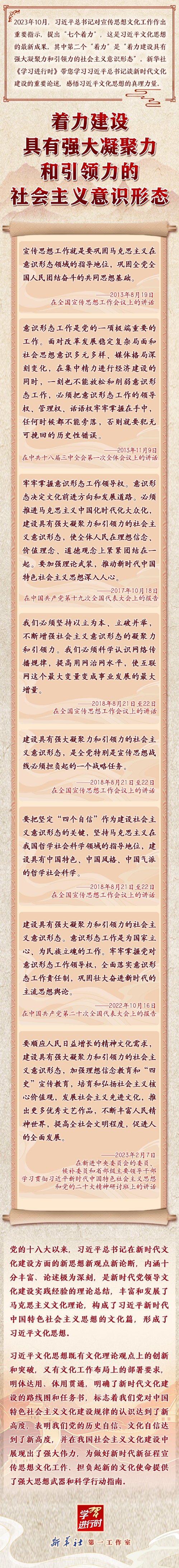 轉(zhuǎn)存圖片