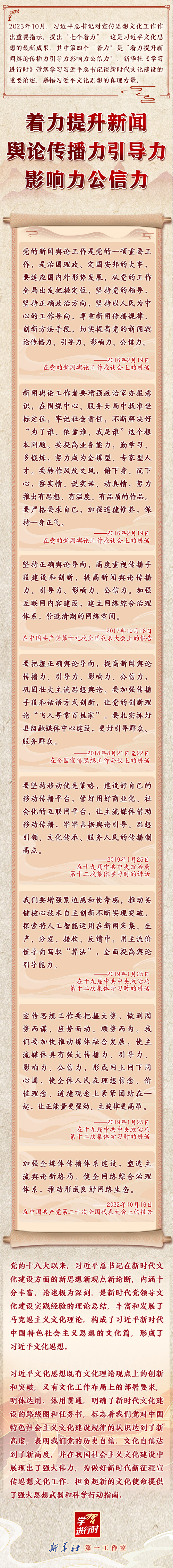 轉(zhuǎn)存圖片