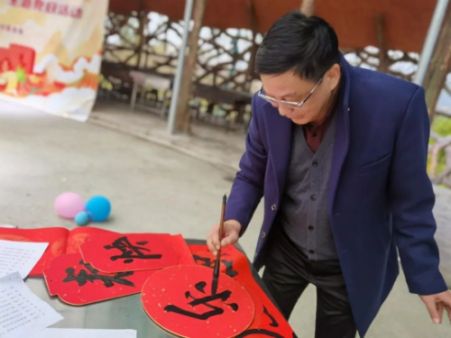 2024.2.8.和美家風迎新春 鉚足干勁共促發(fā)展(清遠市直機關工委)_10