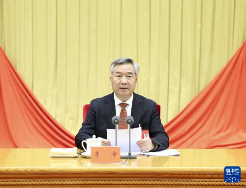 轉(zhuǎn)存圖片