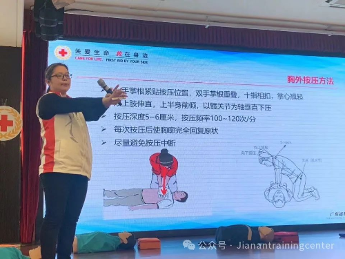 轉(zhuǎn)存圖片