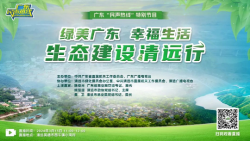 轉(zhuǎn)存圖片