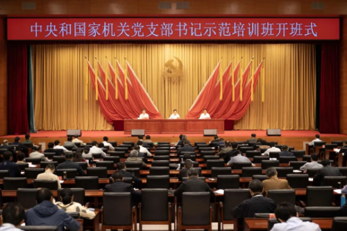 轉(zhuǎn)存圖片