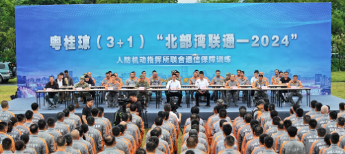 【投稿】廣東省人防(民防)指揮信息保障中心以黨建引領人防訓練高質量發展.wps_1