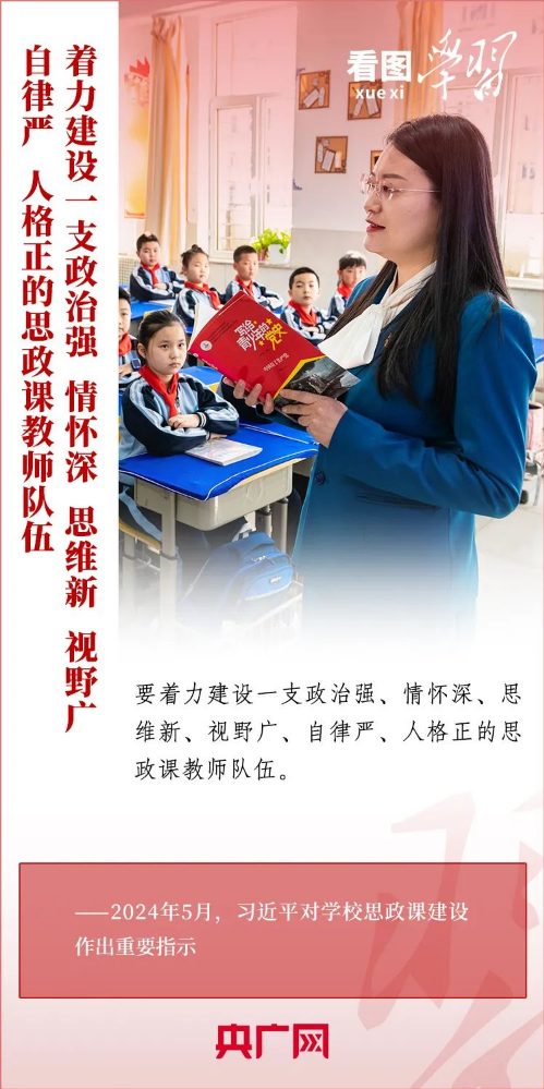 轉(zhuǎn)存圖片