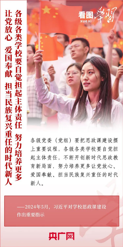 轉(zhuǎn)存圖片