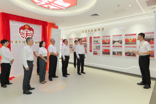 省法院開展慶祝“七一”系列活動(dòng).docx_1