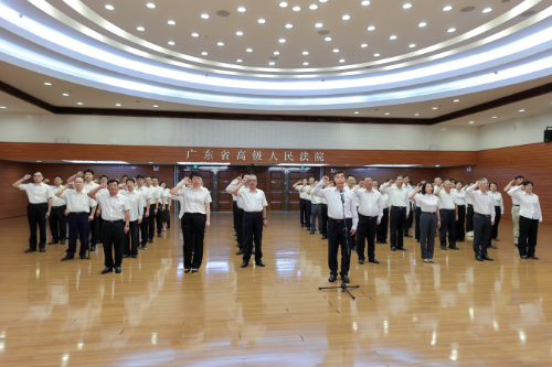 省法院開展慶祝“七一”系列活動(dòng).docx_3