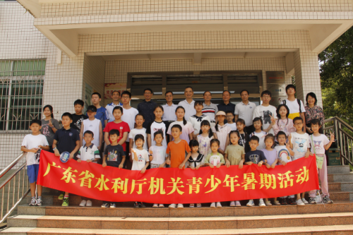 省直關(guān)工委活動(dòng)花絮2024第四期.doc_3