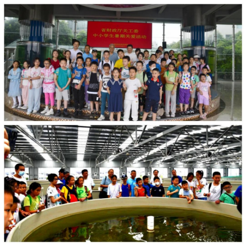 省直單位關(guān)工委活動(dòng)花絮（2024第六期）.docx_1