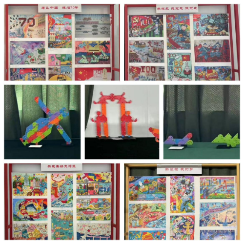 省直單位關(guān)工委活動(dòng)花絮（2024第六期）.docx_4