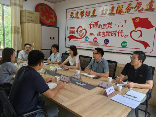 1官網省農科院9月團青工作(副本)(副本).doc_3