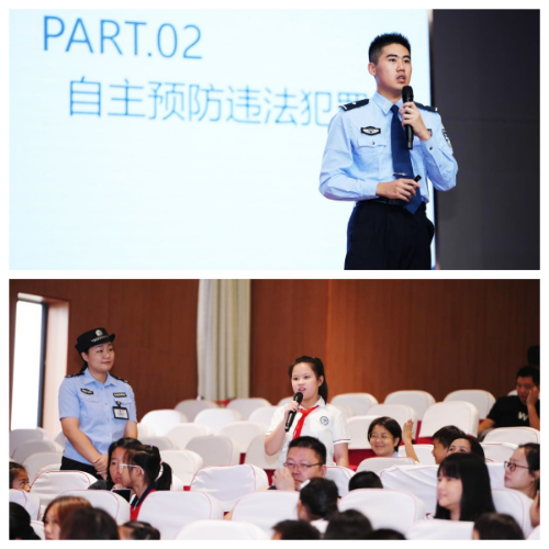 “文明法治·伴我成長”—2024年廣東省未成年犯管教所普法研學活動圓滿舉行 - 副本.docx_3