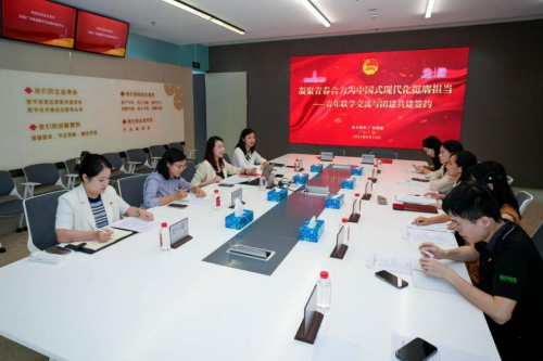 1南方報業(yè)傳媒集團9月團青動態(tài)新聞稿（報團工委）(副本)(副本).docx_1