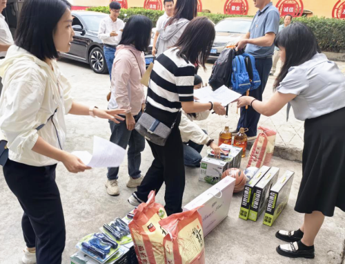 轉(zhuǎn)存圖片