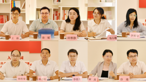 廣東省稅務(wù)局機(jī)關(guān)舉辦“凝新聚力話成長(zhǎng) 爭(zhēng)當(dāng)先鋒提效能”青年座談會(huì).doc_2