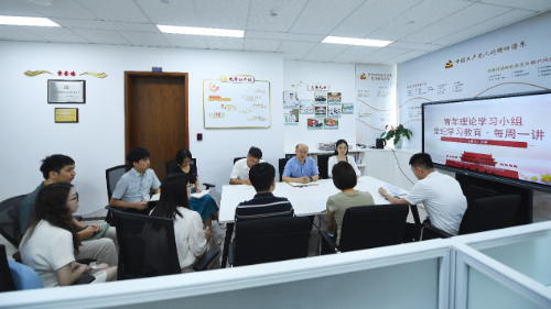 省稅務局人事處青年理論學習小組創新學習舉措推動黨紀學習教育入心見行.docx_1