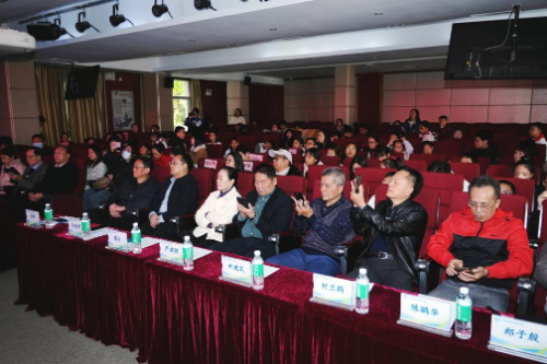 “文明法治·伴我成長”2024年第三屆廣東省直屬機關青少年普法宣傳教育活動頒獎典禮圓滿舉行.docx_1