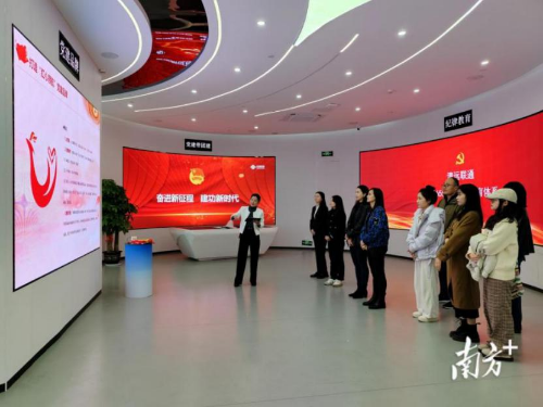 6省市聯動+企媒聯學，南方報業、廣東聯通創新探索基層團建共建機制.docx_2