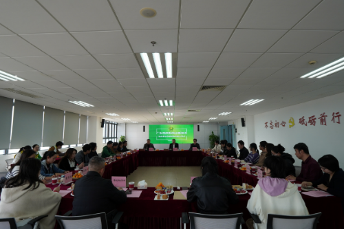 5投稿 廣東省殘聯機關團委發揮青年力量發展助殘志愿服務(1).doc_1