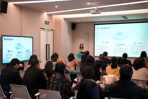 3省人力資源社會保障廳機關(guān)團委舉行慶祝澳門回歸祖國25周年主題交流活動暨青年創(chuàng)新創(chuàng)業(yè)政策宣講會 .doc_2