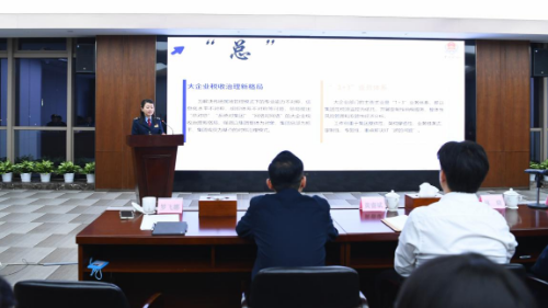 (定稿)廣東省稅務局“青年共享課堂”火熱啟動.doc_2