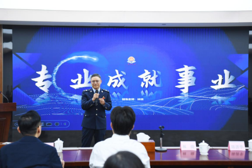 (定稿)廣東省稅務局“青年共享課堂”火熱啟動.doc_3