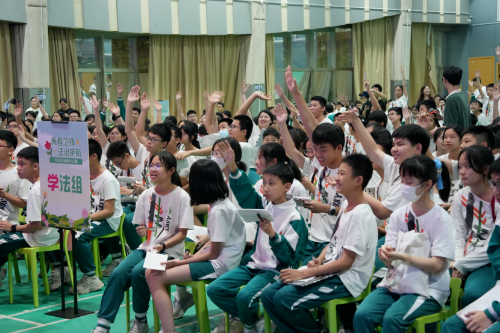 “法護(hù)童心 與法同行”2025年第四屆廣東省直屬機(jī)關(guān)青少年普法宣傳教育活動(dòng)走進(jìn)廣東實(shí)驗(yàn)中學(xué)越秀校區(qū)(掛網(wǎng)信息) 1.docx_3