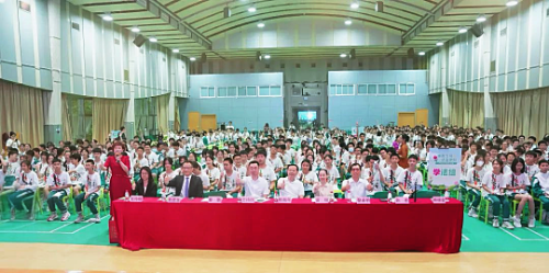 “法護(hù)童心 與法同行”2025年第四屆廣東省直屬機(jī)關(guān)青少年普法宣傳教育活動(dòng)走進(jìn)廣東實(shí)驗(yàn)中學(xué)越秀校區(qū)(掛網(wǎng)信息) 1.docx_4