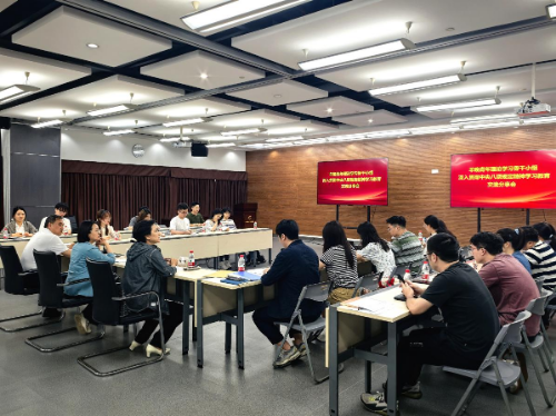 （含照片）羊城晚報(bào)“理論研討+警示教育” 構(gòu)筑拒腐防變思想防線.docx_1